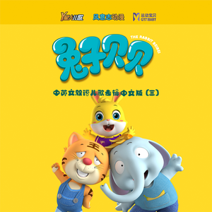 清朝古代一级毛片
