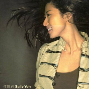 清朝古代一级毛片
