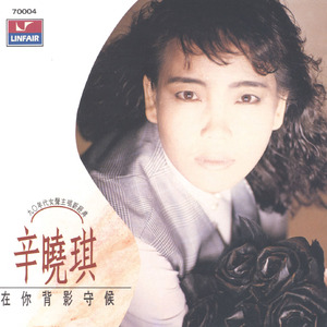 清朝古代一级毛片
