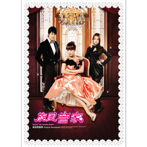 清朝古代一级毛片
